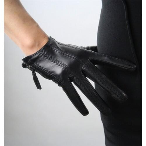 ARCtic SUN Zippers For Clothes