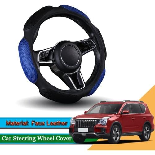 1pcs Car Styling Leather Car Steering Wheel Cover Car Steering-wheel Hubs Automobiles Accessories For Trumpchi GAC GS8 2017-2020