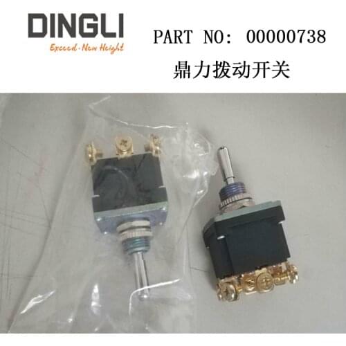 China Dingli aerial platform shaking head switch, manufacturer No. 00000738