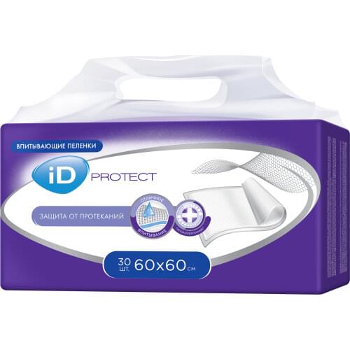 ID Products For Mothers And Babies