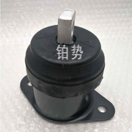 Car Engine Foot Glue RH 2004-Hon daA cco rdA cc ord ACC ORD 2.4L Engine Foot Glue Gearbox Foot Glue Machine Claw Pad