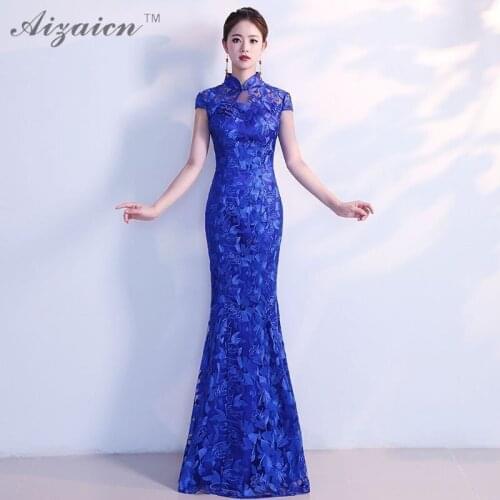 Fashion Girls Chinese Traditional Wedding Dress Goddess Lace Cheongsam Sleeveless Long Qipao Evening Gown China Qi Pao Blue