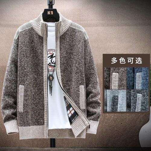 Mens Fall/Winter Patchwork Sweater Warm Coat Cradle Padded Wool Knitwear Casual Zip Jacket Cardigan