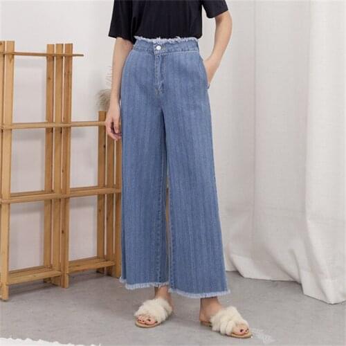 2018 spring autumn new thin section washed Women high waist tassel denim wide leg pants retro straight jeans Denim Wide Leg Pant