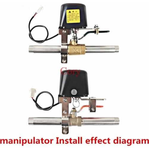 1PC 1/2" 3/4" Switch electric valve Alarm manipulator Pipeline automatic valve for Gas/Water Shutoff cut off Butterfly 12V 1A