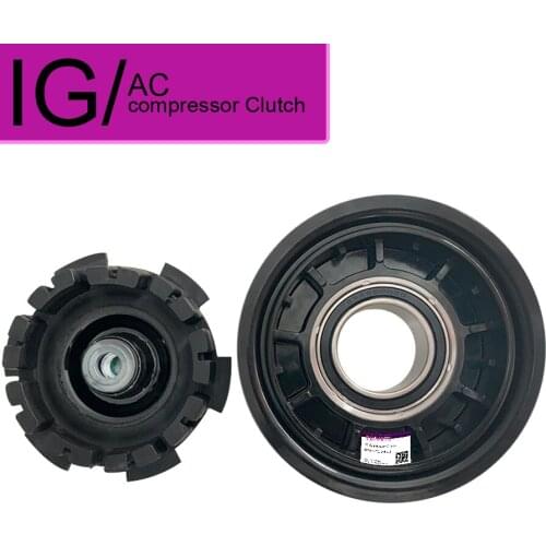 Auto AC Compressor Clutch For Volkswagen T5 2.0 TDI Amarok 2.0 TDI Bus Pickup 7SEU17C 6PK 12V 7E0820803A