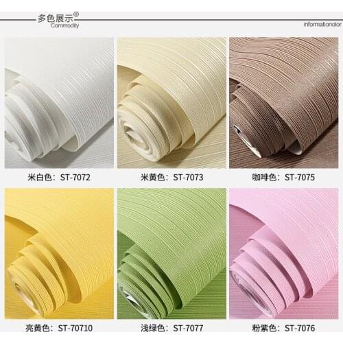 Modern minimalist plain color nonwoven wallpaper vertical striped living room full of bedroom study large area wallpaper