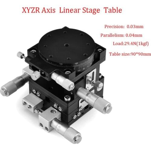 90*90mm XYZR Axis Trimming Platform Parallelism Accuracy 0.03mm 29.4N(3kgf) Manual Displacement Platform Sliding Table