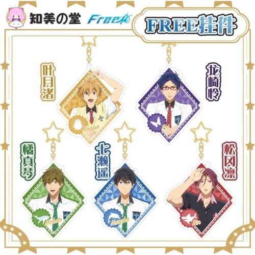 Anime Free! Tachibana Makoto Nanase Haruka Hazuki Nagisa Rin Matsuoka Acrylic Keychain Badge Brooch Pendant Keyring Collecyion