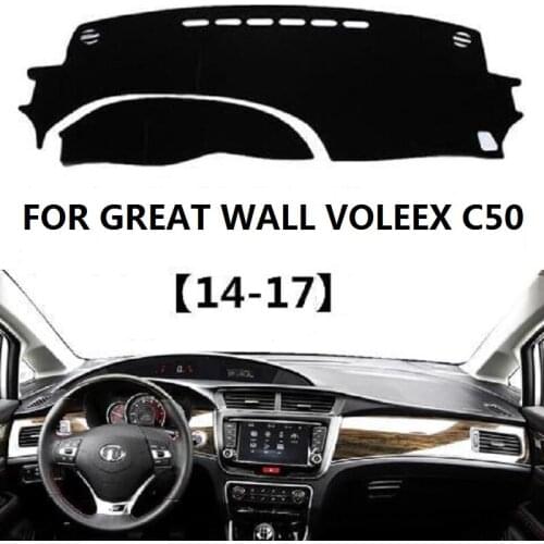 Anti-UV Dashboard Cover Dashmat Mat Pad Car Styling Sun Visor Shade Carpet For Great Wall VOLEEX C50 2014 2015 2016 2017