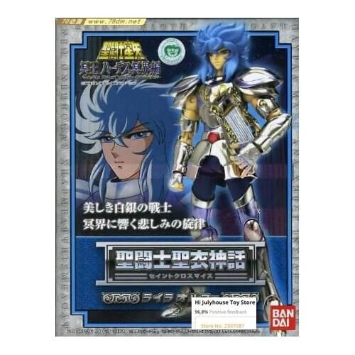 Free shipping Bandai first version Saint Seiya Cloth Myth Silver Saint Lyra Orphee