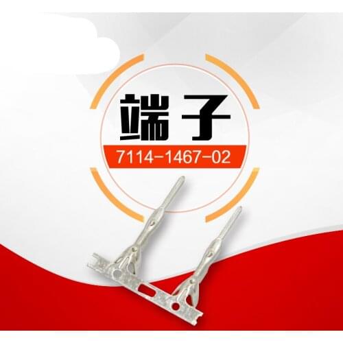 Free shipping original parts 50sets 7114-1467-02 terminal