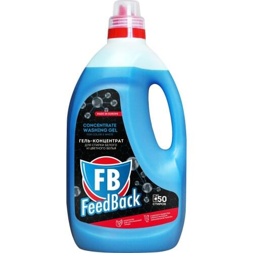 FEEDBACK Washing Powders