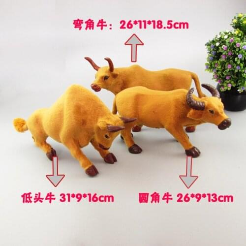 Simulation cattle model ornament scene layout prop farm decoration gift h1277