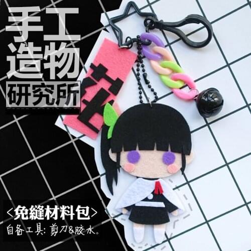 Anime Demon Slayer Tsuyuri Kanawo Soft Stuffed Toys DIY Handmade Pendant Keychain Doll Creative Gift