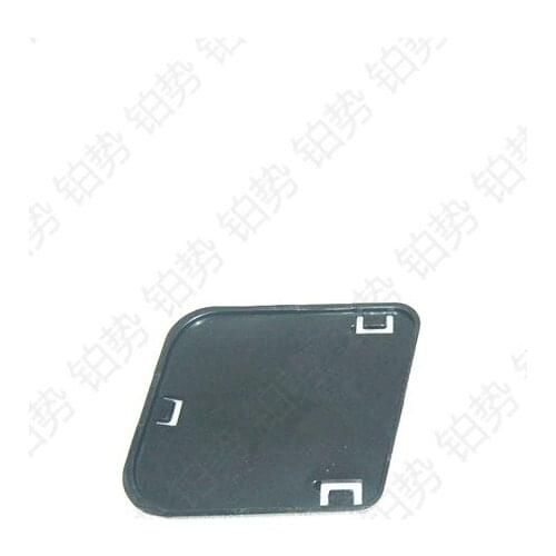 Front bumper right side reinforcing plate 2002-toy otal andc rui serp rado Front fog light board cover front bumper trim