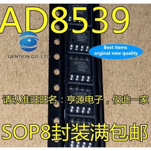 10PCS AD8539A AD8539AR AD8539ARZ AD8539 amplifier in stock 100% new and original