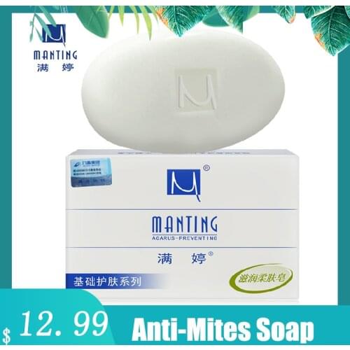 5pcs/lot Manting Mites Soap Anti Bacteria And Mites Anti-Acne Body Skin Oil Control Fresh Clean Soap Mite Bug Busters Skin Care