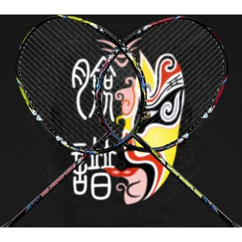 9U 57G Full Carbon Professional Badminton Rackets G5 Ultralight Offensive Racquet Padel 30-32lbs Free Strings Badminton Raqueta