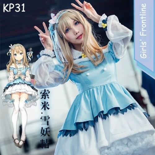 Anime Girls Frontline KP31 Snow Mountain Fairy Skin Lovely Lolita Dress Uniform Cosplay Costume For Christmas Halloween party