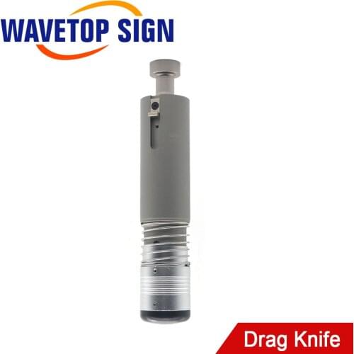 CNC Leather Vibrating Knife Head Drag Knife Advertising Engraving Cutting Machine Vibration Dragging Knife Tool Machine Knife