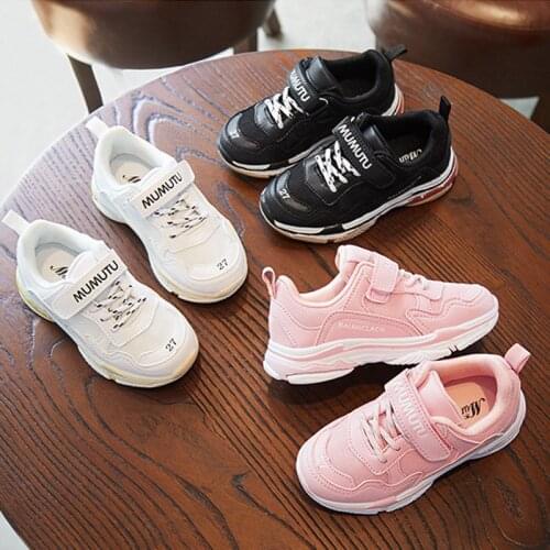 Kids’ shoes children casual cushioning girls boys fashion infant slip-on anti-wear belt fashion clunky sneaker on sale