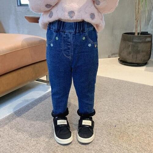 DFXD Jeans For Girls