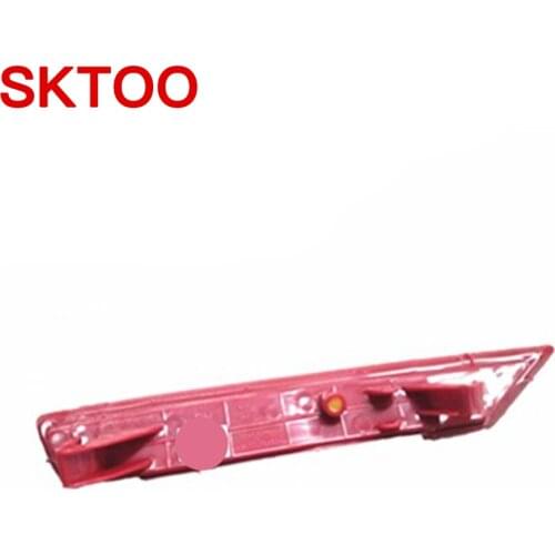 For Citroen C4L old models 2013-2015 rear bumper fog lamp reflector lamp rear bumper lamp OEM1609656580