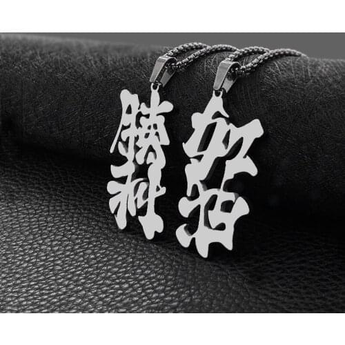 Fashion titanium steel inspirational text necklace men and women hiphop pendant titanium steel necklace accessories hot sale