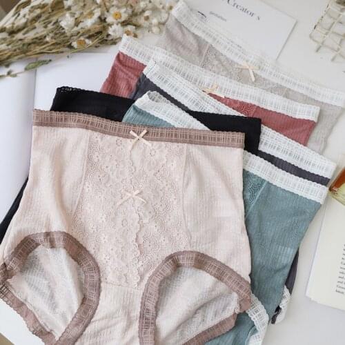 Gorgeous High-rise French winter women Panties Seamless briefs lingerie Autumn winter Seamless Panties women Underwear N8012