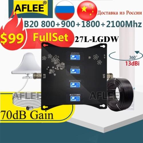 MobilePhones Amplifier 4G Multi-Band B20 800 900 1800 2100 2600 CellPhone Cellular Amplifier Repeater GSM 2G3G4G Signal Booster