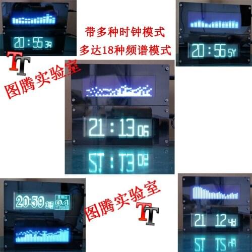 VFD Spectrum FFT Music Spectrum Display Super LED Spectrum VFD Clock Vehicle Central Control DIY