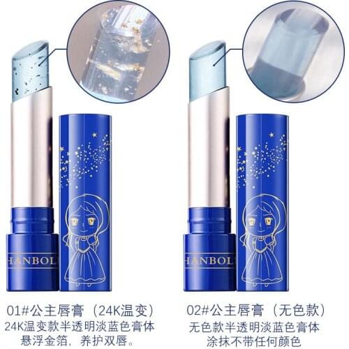 1pcs Gold Leaf Jelly Moisturize Lipstick Makeup Temperature Color Change Lip Balm Long-lasting Nourish Lips Care Dropshipping