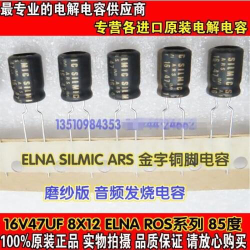 2020 hot sale 10pcs/30pcs Imported ELNA SILMIC ARS 16V47UF 8X12 ROS copper feet gold word audio capacitor free shipping