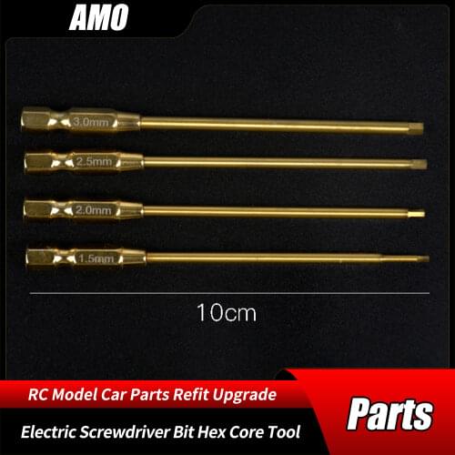 RC Model Car Parts Refit Upgrade Accessories Metal 1.5 2.0 2.5 3.0 Electric Screwdriver Bit Hex Core Tool