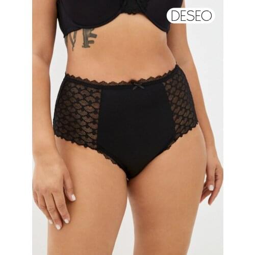 DESEO Men's Underwear