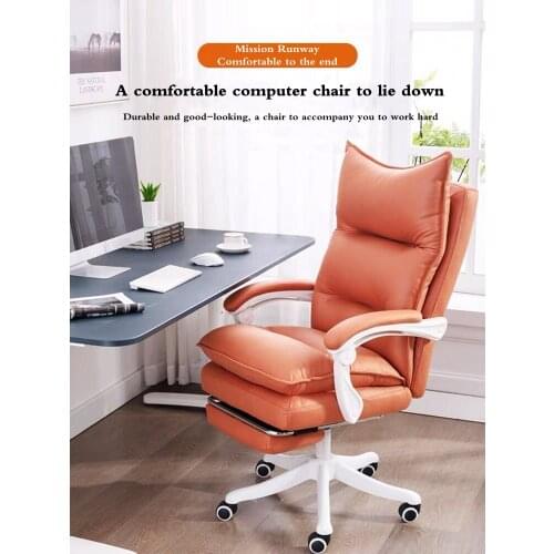 Gamer Chair Simple Conference Room Leisure Back Chair Ergonomics Home Office Chair Lift Swivel Chair Live Broadcast Rotatable