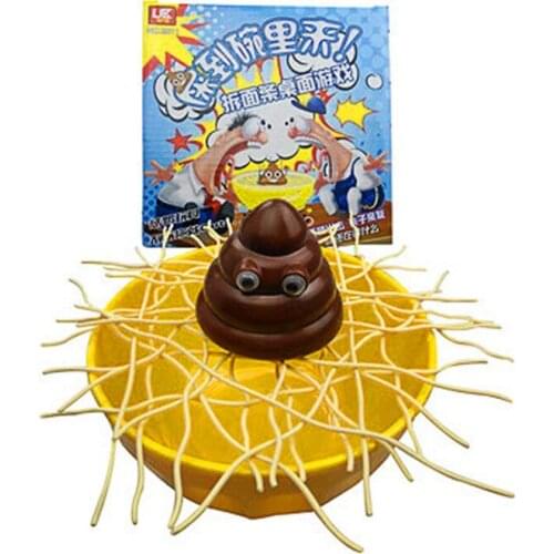N026 New Puzzle Children Children Funny Split Noodles Desktop Games Kids Puzzle Multiplayer Interact Feces Come to Bowl to Toys
