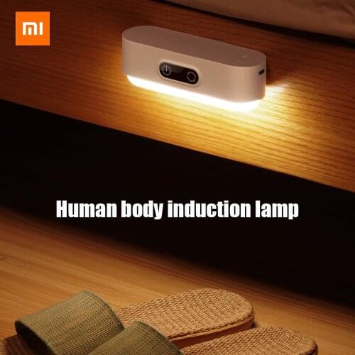 Xiaomi Table lamp cool LED eye protection bedroom desk reading creative charging human body induction night light dormitory
