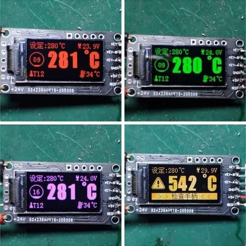 IPS Color Screen T12 Control Board JBC245 Main Control Digital Display White Light 210 Soldering Constant Temperature Soldering