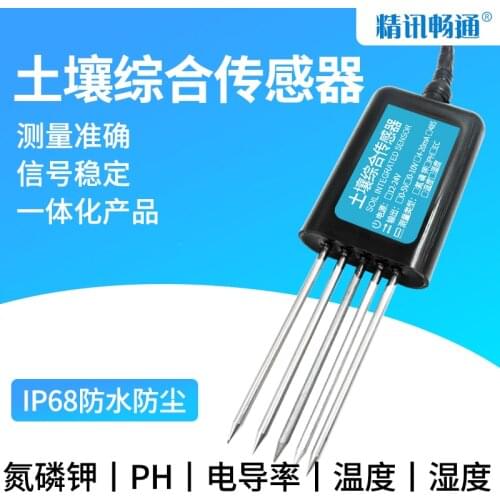 Soil All-in-One Sensor Nitrogen, Phosphorus, Potassium, PH, Water, Temperature, Conductivity, Salt, EC Soil Sensor