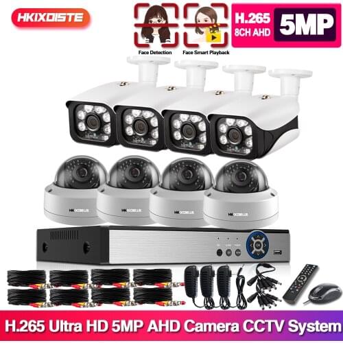 H.265 8CH 5MP AHD Face Audio Record DVR Security Camera System Kit AHD Camera Outdoor Waterproof CCTV Video Surveillance DVR Set