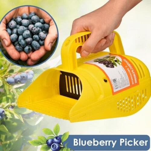 Super Practical ( Yellow) Berry Pic-ker with Plastic Comb-shaped Blue-berry Rake for Harvesting Fruits Picking Tools