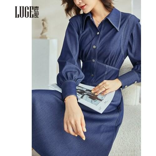 2021 autumn new fashion close waist big swing shirt skirt elegant French Lantern Sleeve denim dress women