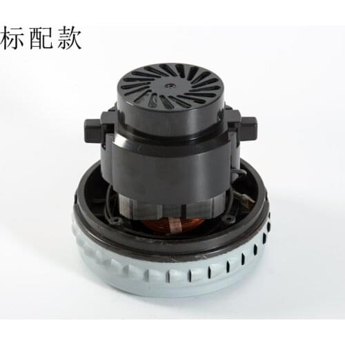 220V 1200W-1400W Z803 vacuum cleaner motor, V2Z-A24-L copper wire large plate diameter 143MM