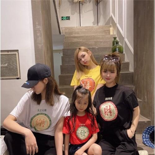 Mother Daughter Summer T Shirt Mom And Daughter Cotton 95% Comfortable Shirt Kid Girls Mother And Me Family Matching Outfits