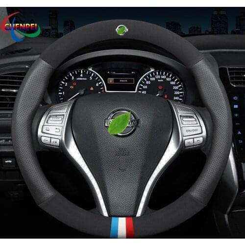 Car Steering Wheel Cover For Nissan Almera X-Trail Grand Livina Navara Serena March Teana C27 Qashqai Terra Interior Accessories