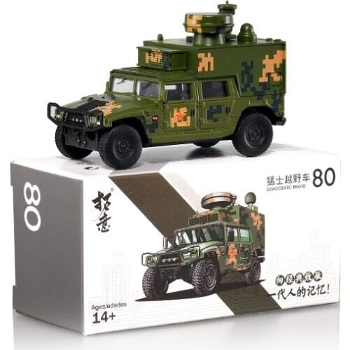 XCarToys 1:64 DongFeng Mengshi Electric Warface Military Vehicle Diecast Model Car