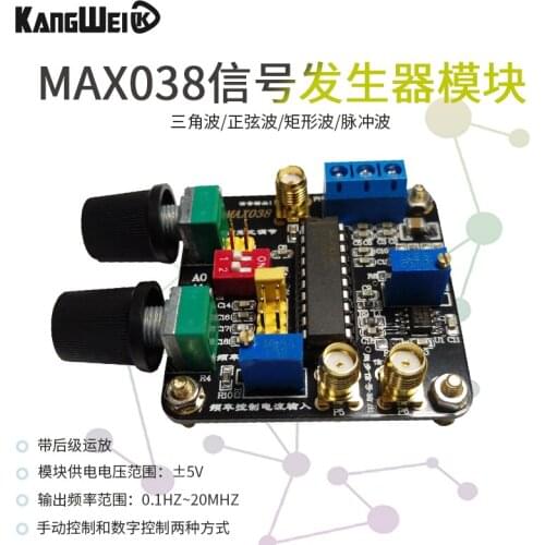 MAX038 Function Signal Generator Module Triangle Wave Sine Wave Rectangular Wave Pulse Band Post-stage Operational Amplifier