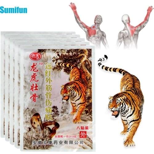 40Pcs Chinese Medical Tiger Balm Plaster Lumbar Knee Arthritis Pain Patch Rheumatism Joint Ache Orthopedic Stickers Massage Care